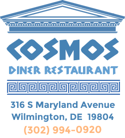 Cosmos Restaurant Logo